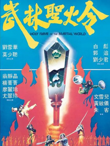 色av一区